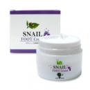 カタツムリフットクリーム　SNAIL　FOOT　CREAM 60g