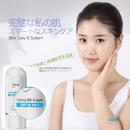 [ATOM美] BB Cream (BBクリーム) 40ml