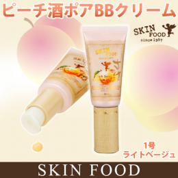 ★SKIN FOOD スキンフード★ピーチ酒 ポアBBクリーム