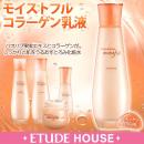 エチュードハウス/Etude House★モイストフルコラーゲン乳液 トナースキン バオバブ 水分ケ