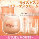 エチュードハウス/Etude House★モイストフルコラーゲンクリーム 水分たっぷり コラーゲン