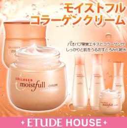 エチュードハウス/Etude House★モイストフルコラーゲンクリーム 水分たっぷり コラーゲン