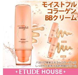 モイストフル (Moistfull Collagen BB Cream) コラーゲン BBクリーム