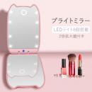 LEDライトでまるで女優気分!猫型LEDブライトミラー