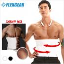 FLEXGEAR_MAN