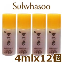 ★ソルファス[雪花秀]sulwhasooサンプル★ 潤燥 エッセンス 4mlx12個