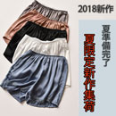 夏限定新作集荷　レースペチコート　インナーパンツ