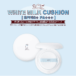 [3CE/3CONCEPT EYES]★国内発送★ホワイトルククッションSPF50+PA+++/
