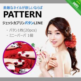 [JESSICA BLING] Nailステッカー-pattern J11 クルロリスローズ