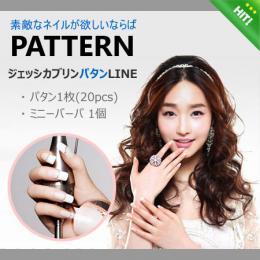 [JESSICA BLING] Nailステッカー-pattern J16 ロマンチックスノー