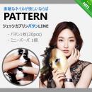 [JESSICA BLING] nailステッカー-pattern J17 ロマンチックミッドナイト