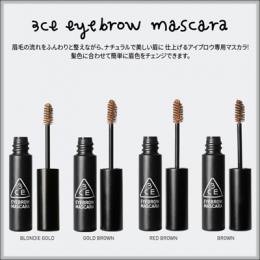 ★3CONCEPT EYES[スリーコンセプトアイズ]★3CE EYEBROW MASCARA 眉毛