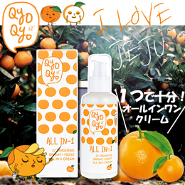 QyoQyo【キョキョ】チェジュ タンジェリンオレンジ オールインワンクリーム 150ml 済州道