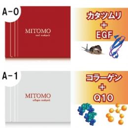 【MITOMO】フェイスマスク5枚入り 2セット(10枚)